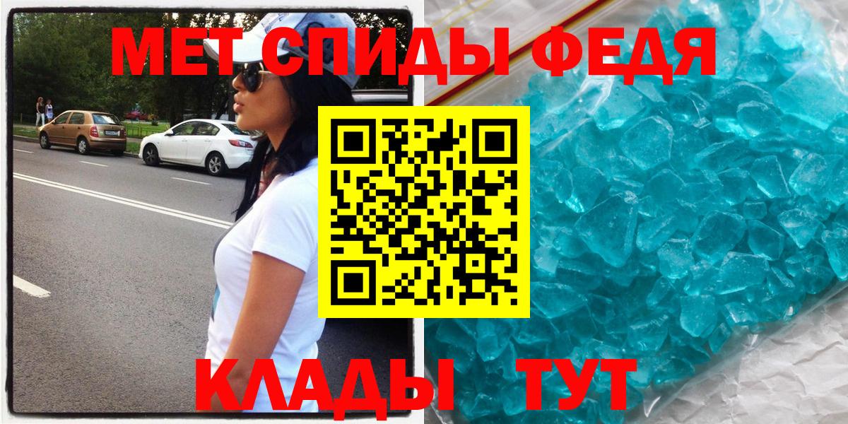 Гашиш Отрадное