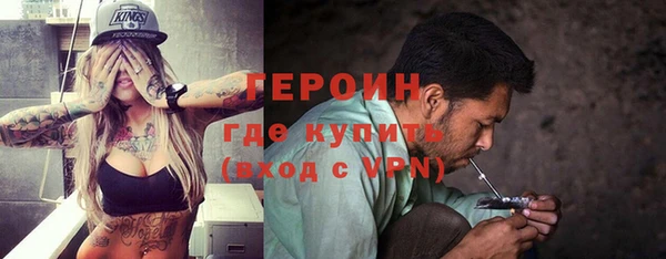 apvp Болхов