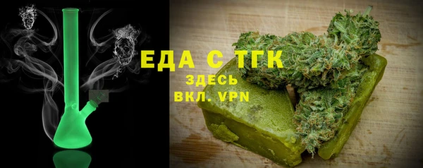 соль ск Наволоки