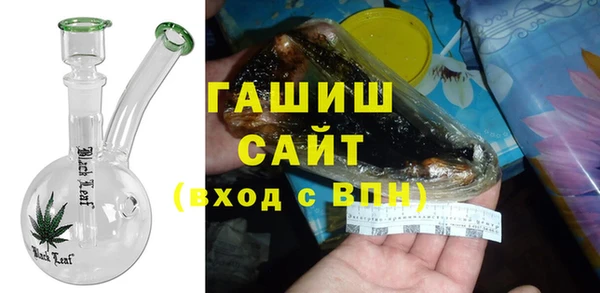 ALPHA-PVP Нефтегорск
