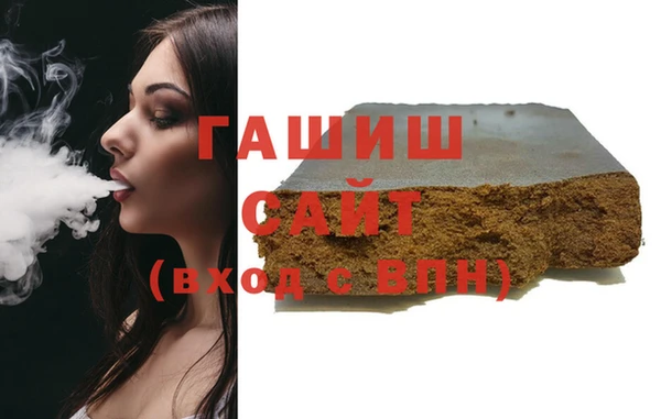 таблы Верея