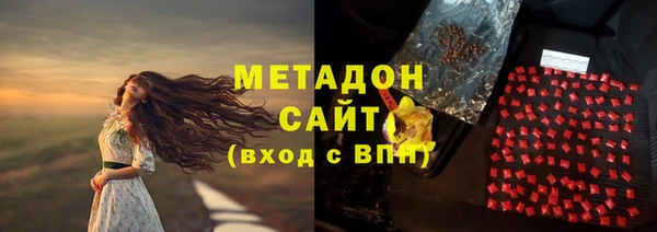 спайс Болотное