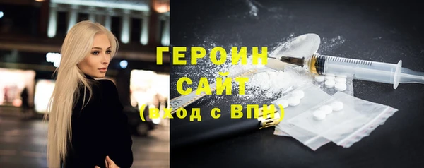 ALPHA-PVP Нефтегорск