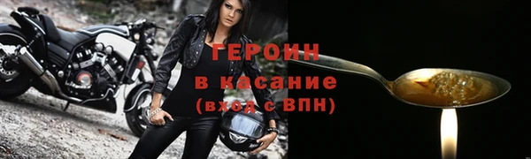 ALPHA-PVP Нефтегорск