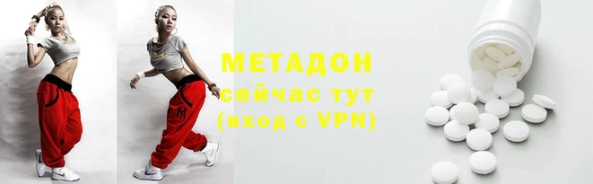 a pvp Навашино