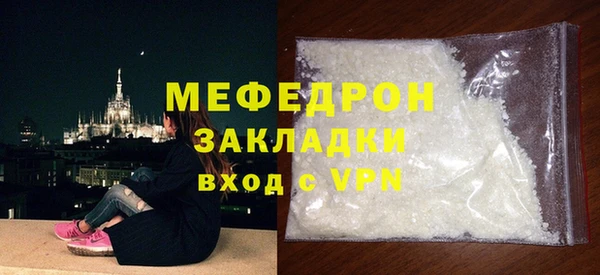 ALPHA PVP Надым
