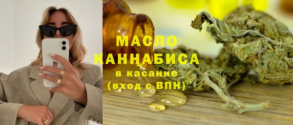 сатива Нея