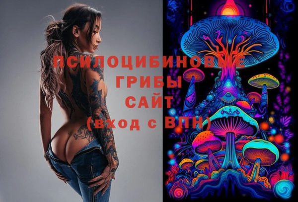 mdma Нефтекумск