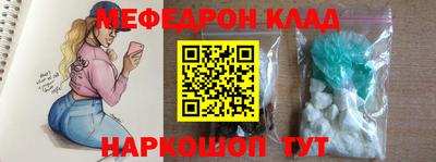 a pvp Гагарин