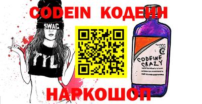 mdma Гатчина