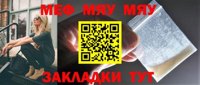 a pvp Гагарин