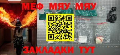 mdma Гатчина