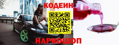 mdma Гатчина