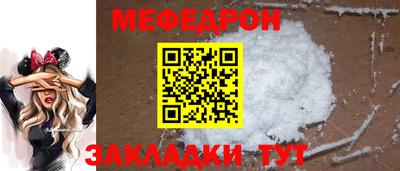 mdma Гатчина