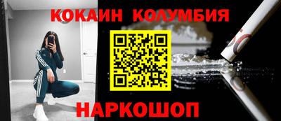 mdma Гатчина