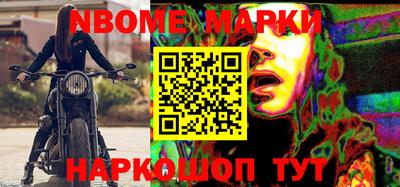 винт Гай