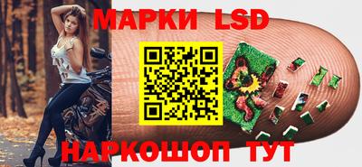 a pvp Гагарин