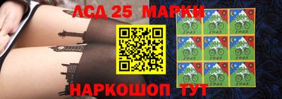 синтетический гашиш Беслан