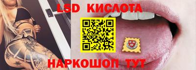 mdma Гатчина