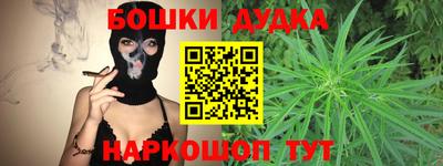 mdma Гатчина