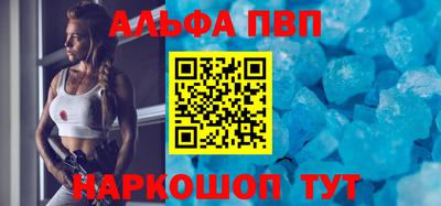 стаф Берёзовский