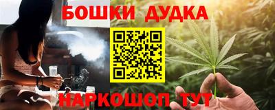 стаф Берёзовский