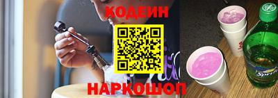 mdma Гатчина