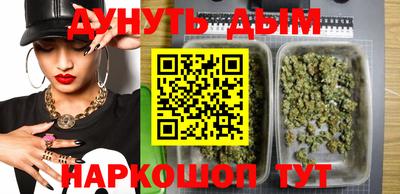 винт Гай