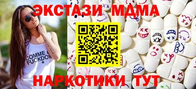 стаф Берёзовский