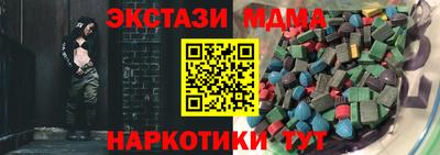 a pvp Гагарин