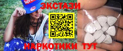 винт Гай