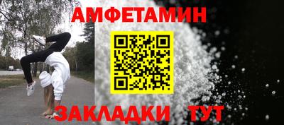 винт Гай
