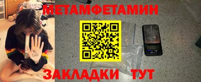 mdma Гатчина