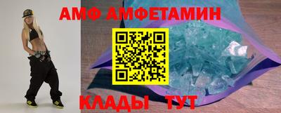 синтетический гашиш Беслан