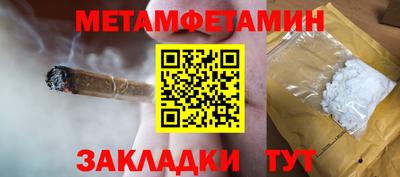 mdma Гатчина