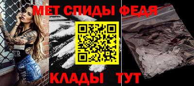 a pvp Гагарин