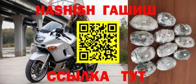 стаф Берёзовский