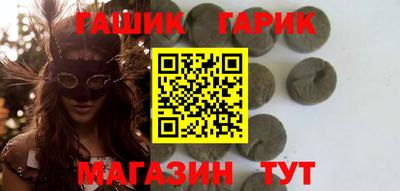 стаф Берёзовский