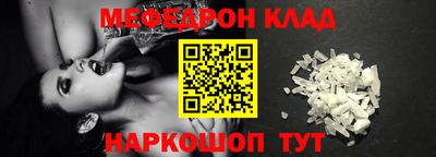 mdma Гатчина