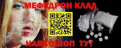 mdma Гатчина