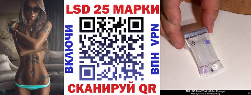 купить закладку  Отрадное  Марки NBOMe 1,5мг 