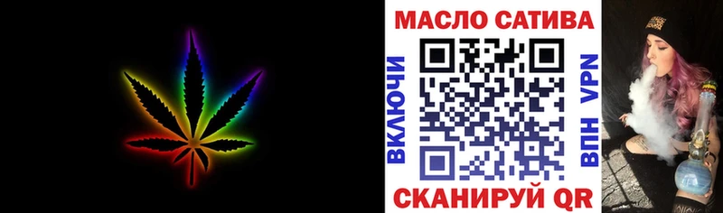 ТГК Wax  где купить наркотик  Отрадное 