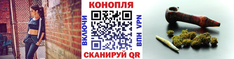 гидра ссылка Отрадное МАРИХУАНА семена